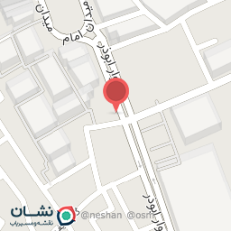 عکس عطاری حکمت