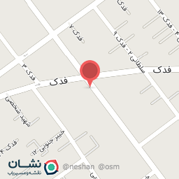 عکس افق کوروش شعبه مشهد کوی امیر