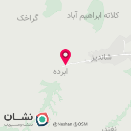 عکس هایپر میوه ایلچی