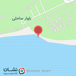 عکس کافه علی