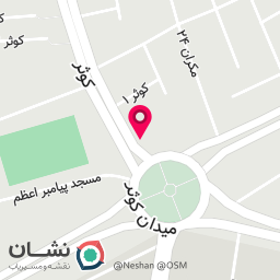 عکس بازار کیف و کفش