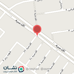 عکس چلو کبابی آنیل 