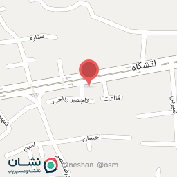 عکس بستنی فروشی