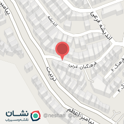 عکس سالن ناتالی