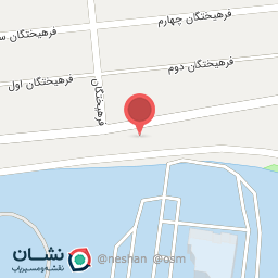 عکس وردودی سوم دانشگاه آزاد