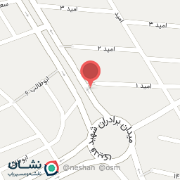 عکس ساندویچی علی عمی