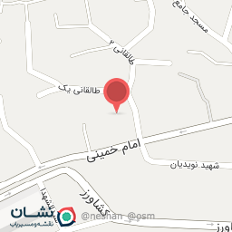 عکس فروشگاه آذر رایانه - پناهی