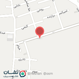 عکس رستوران دایی رضا