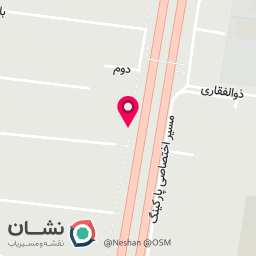 عکس کلینیک کاردرمانی تخصصی  فروغ فرخ پی