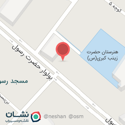 عکس دفتر ازدواج مهر جوان