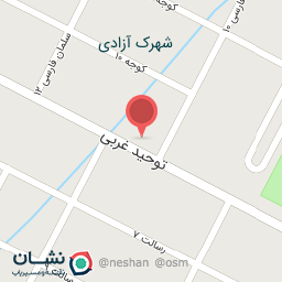 عکس موسسه پژوهشی کافه یادداشت