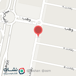 عکس میوه فروشی