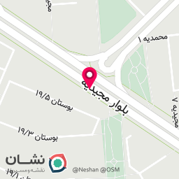 عکس پخش قهوه الف