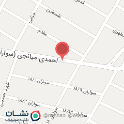 عکس کافی نت فجر رزین کارا