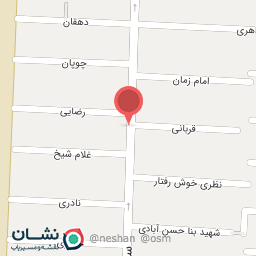 عکس عسل و محصولات ارگانیک سراب