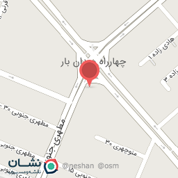 عکس رستوران و آشپزخانه امید