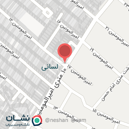 عکس آب شیرین کن