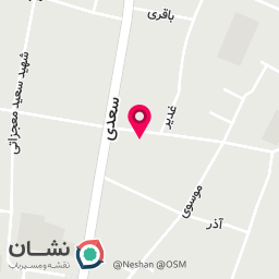 عکس مرکز دندانپزشکی لیان