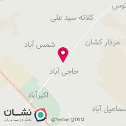 عکس هایپر گوشت مهاجر