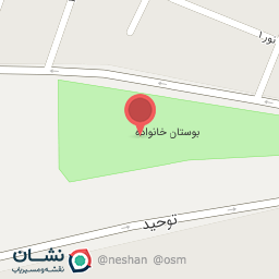 عکس پارک خانواده