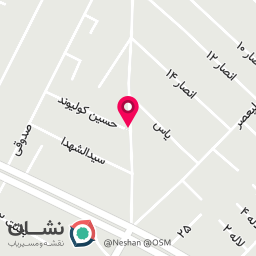 عکس کالای برق یاسمین
