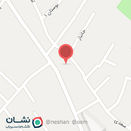 عکس داروخانه دکتر بزرگمهر