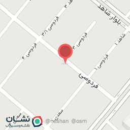 عکس کارواش سورتمه