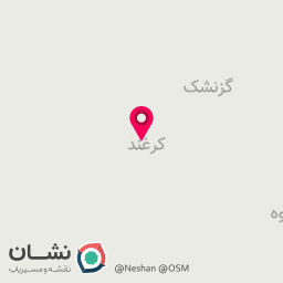 عکس موبایل سپیده