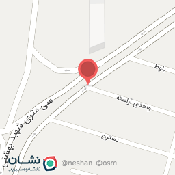 عکس کلینیک دامپزشکی دکتر روزبه