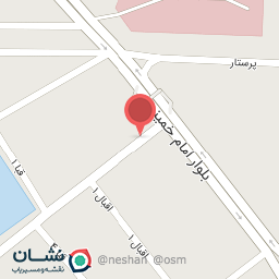 عکس درمانگاه تأمین اجتماعی