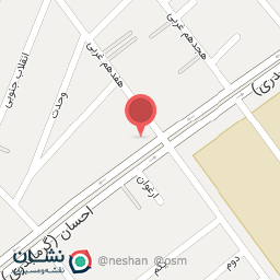 عکس تعویض روغنی موسی