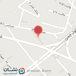 عکس موسسه دانش آوران