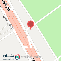 عکس بریانی اصفهان