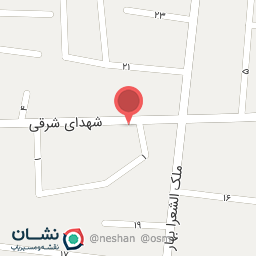 عکس کافی شاپ  فراز