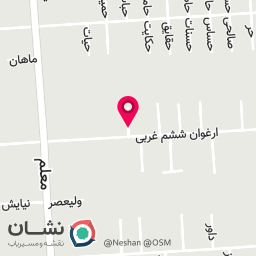عکس مهدکودک و پیش دبستان لب خندون