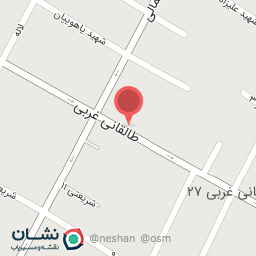 عکس بانک ملی شعبه صفا