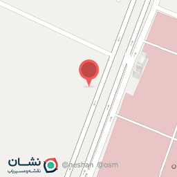 عکس سرویس بهداشتی