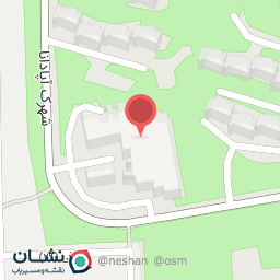 عکس آجیل و خشکبار آپادانا
