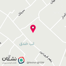 عکس خانه اصفهانیان