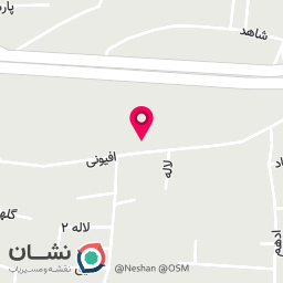 عکس کلینیک تخصصی آریا