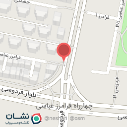 عکس رستوران تهرون