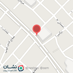 عکس کلینیک تخصصی شهدا