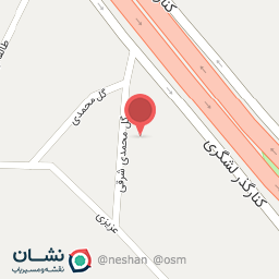 عکس هما پلاست