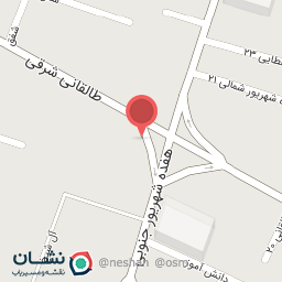 عکس خودپرداز بانک سپه 