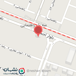 عکس نمایندگی سامسونایت مشهد