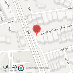 عکس نیکو ارتباطات بهشت