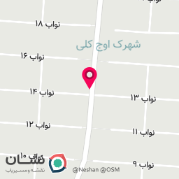 عکس میوه فروش حاجی ارزونی