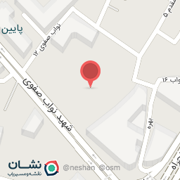 عکس عطر حسینی