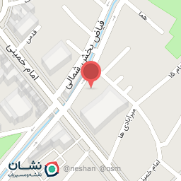 عکس رستوران نایب