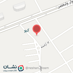 عکس فروشگاه ظروف یکبار مصرف